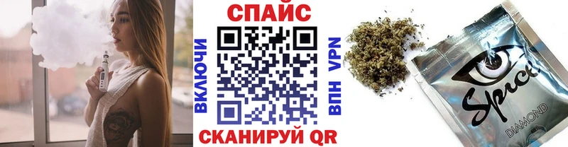 БУТИРАТ жидкий экстази  Курчалой 