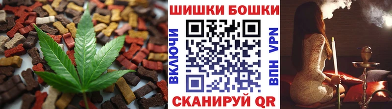 кракен вход  Курчалой  Cannafood марихуана 