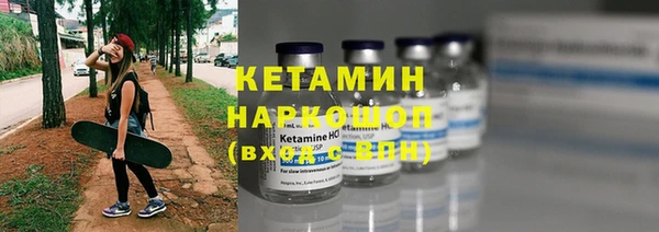 COCAINE Приозерск