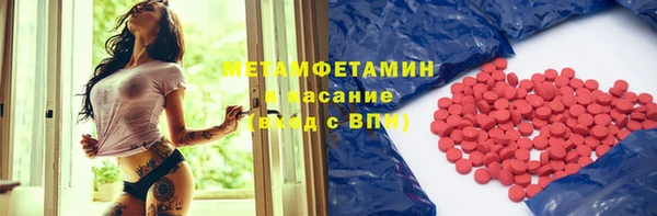 гашишное масло Белоозёрский