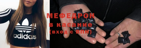 гашишное масло Белоозёрский