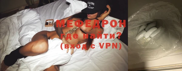 гашишное масло Белоозёрский