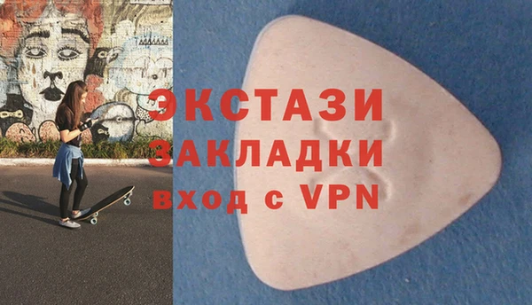 марки nbome Беломорск