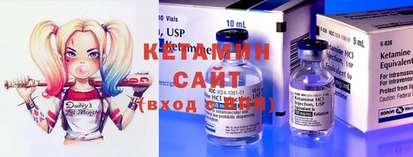 мяу мяу мука Белокуриха