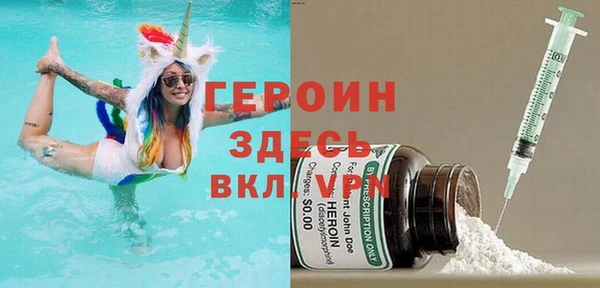 гашишное масло Белоозёрский